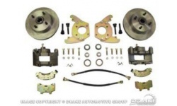 brakes mustang parts 1708487151