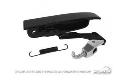 conv latch 1092084132