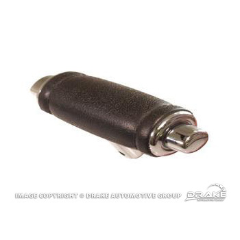 c8oz-7213-bk