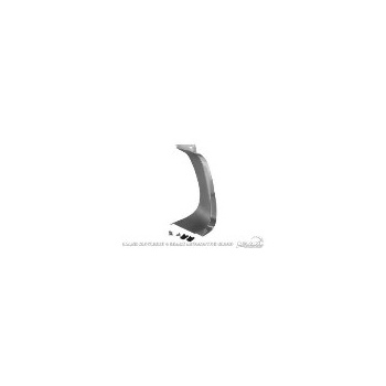 1969 Chevrolet Chevelle Lower Grille Trim Molding – The Parts Place Inc. (XP4714V)