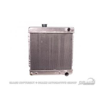 cooling radiator aluminum