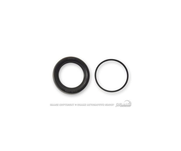 caliper_seal