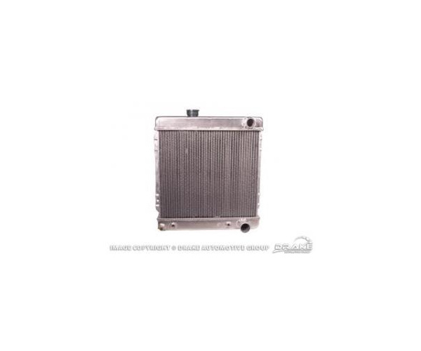 cooling radiator aluminum